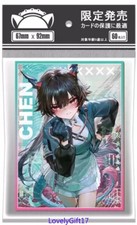 60pcs Arknights Endfield Chen Qianyu Anime Soft Card Sleeves Cosplay 67x92mm picture