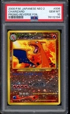 2000 Pokemon Charizard Promo Reverse Foil Japanese Neo 2 G #006 PSA 10 GEM MINT picture