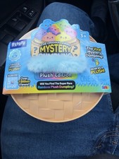 RMS, The Original Viral Mystery Dumpling, Ploofs Plush Edition picture