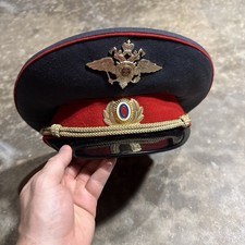 MVD USSR Soviet Police MVD Officer's Vintage Military Uniform Cap / 59 size picture