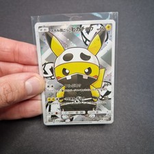 Pokemon Team Skull Pikachu Cosplay Holo Japanese Style Card picture