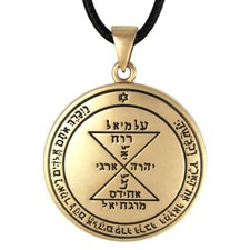 Third Pentacle of Venus Talisman Necklace - King Solomon Love Amulet Pendant picture