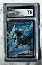 Kyurem EX Black Bolt Ultra Rare Holo Pokemon CGC Graded Mint 10 2025 English picture
