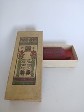 Vintage Israel : Small Printed Torah Scroll in Original Box (Damaged Etz Chaim) picture