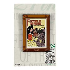 Disney Trading Pin Festival of the Masters Downtown Disney Collectible  picture