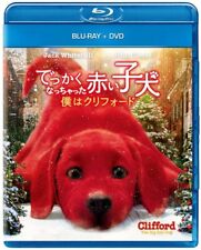 Clifford the Big Red Dog [Blu-ray] picture