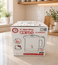 Rare 2011 Hello Kitty Electric Kettle 0.6L Sanrio Japan Exclusive Vintage picture