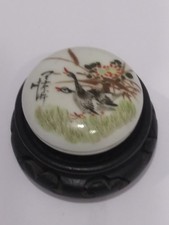 Vintage 1960s Jingdezhen Porcelain Scholar Seal Paste Box Documented Provenance picture