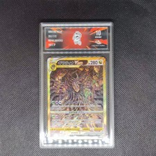 Pokemon Card - Giratina VSTAR 261/172 - CA 10 - S12a VSTAR Universe - Japanese picture