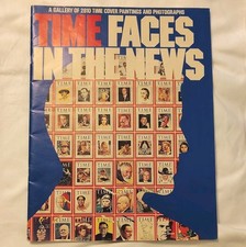 Vintage 1976 TIME Magazine 