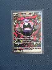 Morpeko ex 117/084 SIR Pitch Black English Pokémon TCG Special Illustration Rare picture