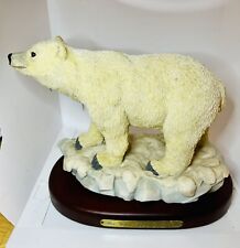 The Gray Rock Collection Polar Bear Wildlife Collectible Resin Figurine picture
