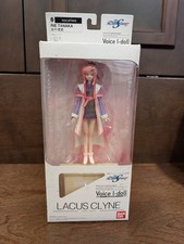 Bandai Strike Gundam Seed Destiny Voice I-Doll Lacus Clyne Fullmetal Alchemist picture