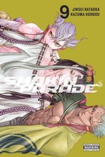 Smokin Parade Vol 9 Volume 9 - GOOD picture