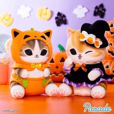 Mofusand Halloween Pumpkin Witch Big Plush Set of 2 Japan 2026 New picture