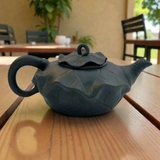 Yixing Zisha Art Pottery Teapot Teal-Blue Lily Pad Lotus Marked China Vtg Rare picture