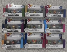 Pokemon 30th Anniversary Moncolle Complete Set of 9 Types Takara Tomy picture