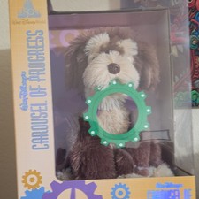 Disney World 50th Carousel of Progress Rover Plush Amazon Exclusive New In Box  picture