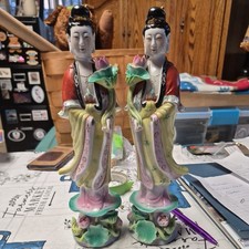 PAIR Chinese Quan Yin Figure Sculpture Porcelain Lotus Flower 9.5