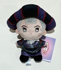 Claude Frollo Ainui Mini Doll Plush Disney Villains 12cm SEGA 2026 picture