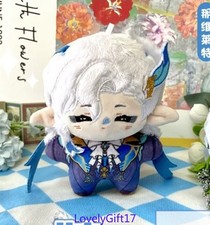 12cm Genshin Neuvillette Plush Doll Pendant Anime Stuffed Plushie Keychain Toy picture