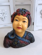 RARE Vintage MCM Retro Joe Celona Asian Chinese Woman Bust~Butterfly Headband picture