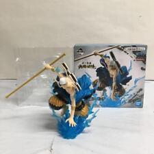 God Enel Figure One Piece Ichiban Kuji E prize BANDAI From Japan picture