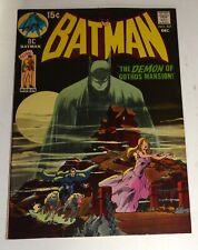 BATMAN #227 CLASSIC NEAL ADAMS COVER VF 8.0 1970 KEY ISSUE picture