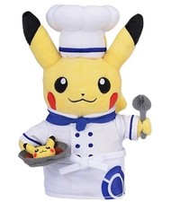 Pokemon Center Cafe Chef Pikachu Plush Japan Exclusive 9