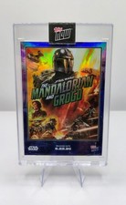 2026 Topps Now Star Wars The Mandalorian & Grogu: Poster Art SHORT PRINT #MGSP picture