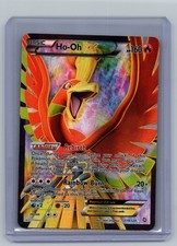 (NM) Ho-Oh EX 119/124 - Pokemon Dragons Exalted picture