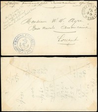1918 France WWI, Quiberon, Algeria, MARINE FRANCAISE - Sailor LORIENT Naval Base picture