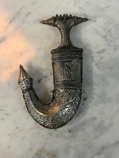 VTG Style Handmade Silver-Tone Curved Blade 4 1/4