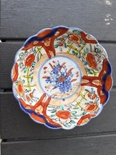 Vintage Japanese Imari Scalloped Porcelain Bowl Hand Painted Floral Seal Mark picture