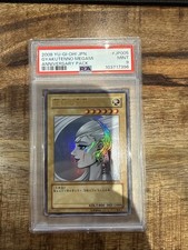 Yu-Gi-Oh 2008 Japanese Gyakutenno Megami Anniversary Pack #JP006 PSA 9 picture