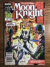 MOON KNIGHT 1-6 RARE COMPLETE NEWSSTAND VOL 2 SERIES MARVEL COMICS 1985 picture