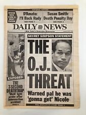 Daily News Newspaper July 24 1995 Jack McDowell, O.J. Simpson No Label picture