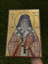 Saint Nektarios of Aegina Orthodox Icon Flat Wood 18kt Gold Leaf picture