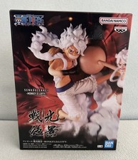 Banpresto One Piece Senkouzekkei Monkey D. Luffy Gear 5 Figure New - US Seller picture