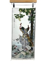 Vintage Asian Chinese Pheasant Birds Woven Tapestry picture