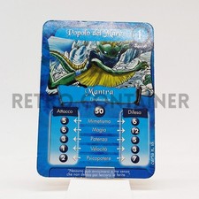GORMITI Vintage Battle Cards - Card 1 First Series - 18 Mantra the Implacable picture