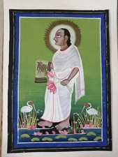 Vintage Nathdwara Painting Of Prabhuji - vallabhacharya pushtimarga vaishnava picture
