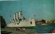 1975 Leningrad Cruiser Aurora On Eternal Mooring Posted Vintage Postcard picture
