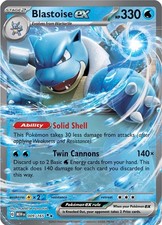 Blastoise ex Holofoil [MEW - 009/165] picture