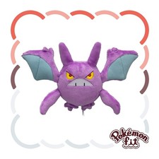 Pokémon Crobat Fit Plush 169 Pokemon Center Official Japan picture