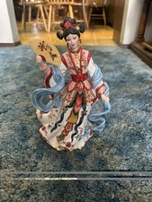 Coral Princess By Lena Liu Figurine US SHIP ONLY SEE INFO picture
