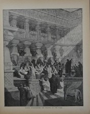 Gustave Dore Religious Art Daniel Interpreting the Wall Art Print Antique 1880 picture