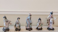 Lladro Japanese Geisha Lady Sisters Lot of 5 - MIB picture
