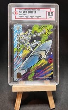 Fleer 1994 Marvel Universe - Silver Surfer #155 SGC 8.5 Non-Sport Card picture