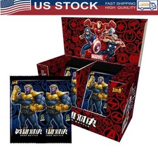 Marvel Kayou Hero Battle Series 2 Red Discontinued RARE 20Pack Box NOT WEISS US picture